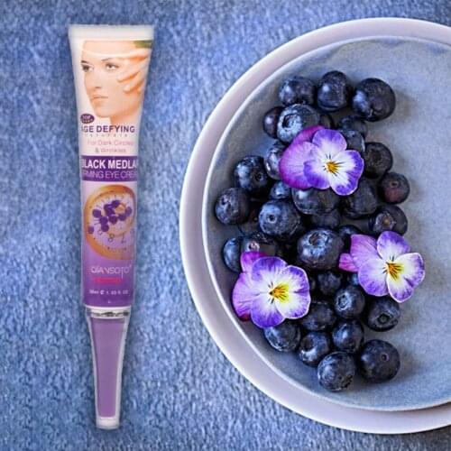 Black wolfberry eye cream 30g to reduce dark circles and fine lines under the eyes moisturizing essence
