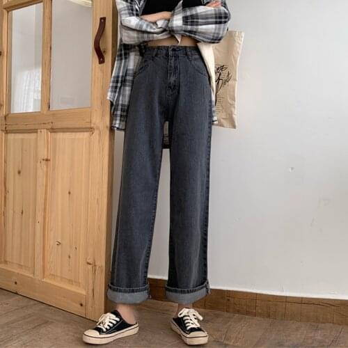 Womens Oversized Loose Jeans