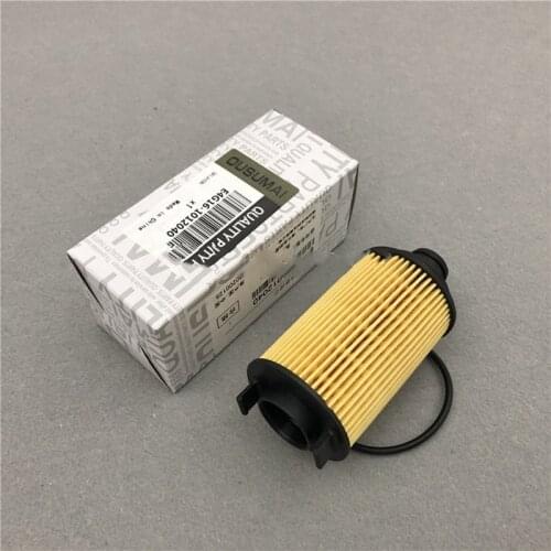 1Pcs Auto Oil Filter Elemnt Suit for Chery A3 Tiggo 3 / 5 ARRIZO 5 / 7 Riich G3 OEM NOE 4G161012040