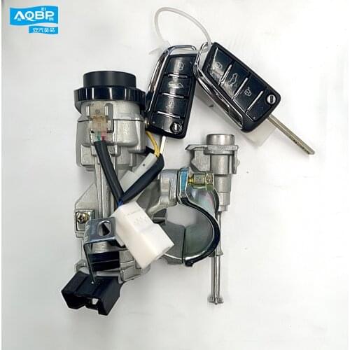 Auto parts OE number 3704100U2232-Z001 for JAC S3 Ignition lock, tail lock core packaging