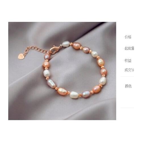 D232 Bracelet Imitation Pearl Bangle Antique Designer Brand Vintage Jewelry Bangles Valentine Christmas Gift Women Cuff Bracelet