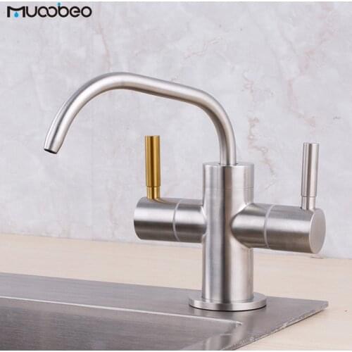 Internal Window 304 Stainless Steel Filter Faucet Kitchen Gooseneck Drinking Purified Tap Brushed Nickel