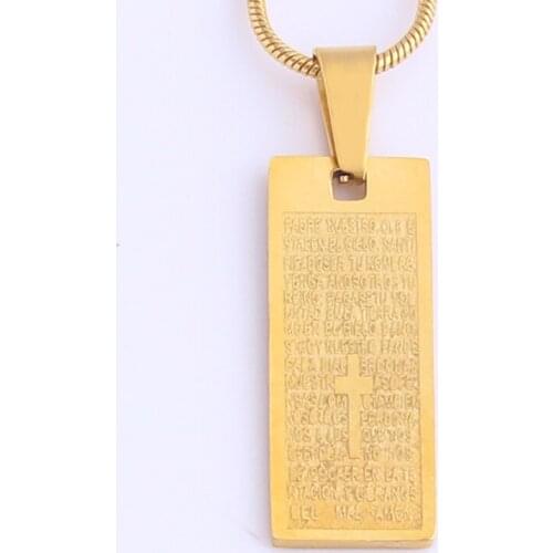 Religious Cross Bible Scripture Pendant Gold Rectangular Pendant Necklace Vintage Jewelry Gift