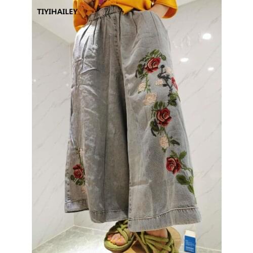 TIYIHAILEY Free Shipping 2020 Wide Leg Long Pants For Women Flower Embroidery Trousers Denim Jeans Elastic Waist Casual Pants