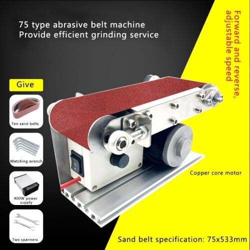 Desktop multifunctional belt machine sharpening knife miniature small diy electric polishing machine metal woodworking grinding