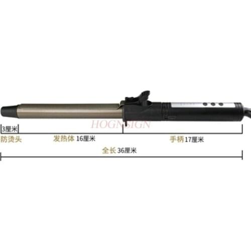 Roller Bar Studio Makeup Artist Special Curling Rod Large Roll Rotating Electric Roller Professional Child Small Ultra-fine Curl