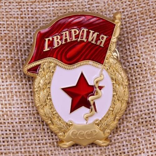 Urss russia cccp medal Soviet Union Vintage metal collectible badge