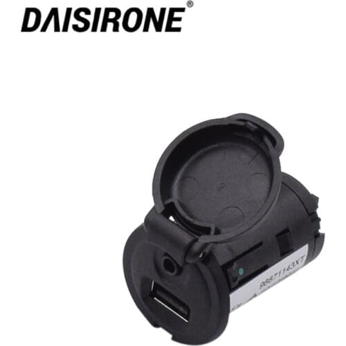 Car USB AUX Interface Adapter For Peugeot Citroen 96647952XT Auxiliary USB plug socket