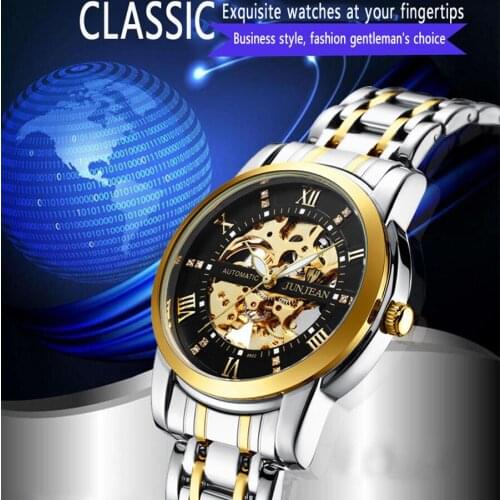 JUNJEAN Men's Wrist Watch