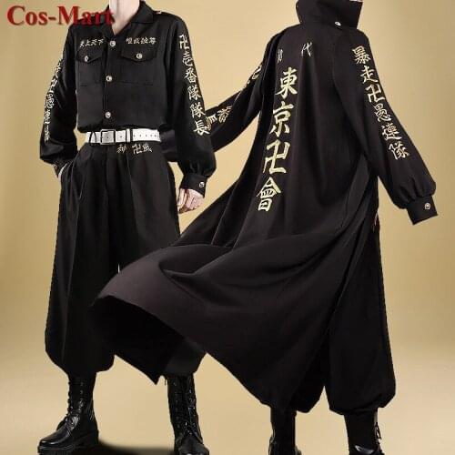 Anime Tokyo Revengers Cosplay Costume Embroidery Balck Combat Uniforms Male Activity Party Role Play Clothing S-XL New