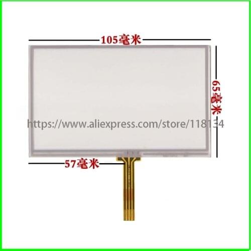 New 4.3inch 105*65mm touchscreen GPS navigation touch screen digitizer panel glass