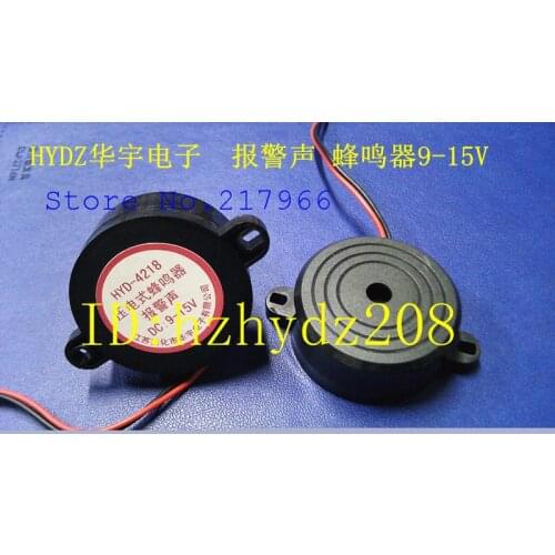 STDZ piezoelectric buzzer alarm sound STD-4218 9-15v 12V power on the ring