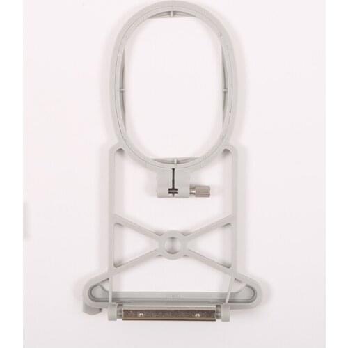 Embroidery Hoop Frame for Bernina Artista 165/170/180,BN916 Sewing Machine Hoop