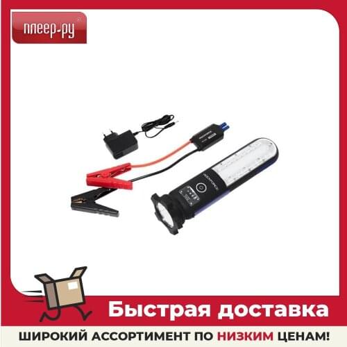 ROCK FORCE Flashlights