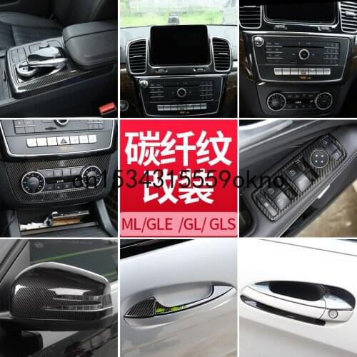 For 13-19 Mercedes Benz GLA320 GLS400 GL ML350 Interior Modification Center Control Panel Decorative Strip