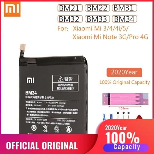 Ferising Xiaomi Mi 5 Pro Batteries China