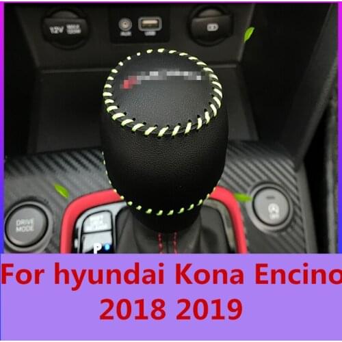 Leather Center Console Gear Shift decorative Sleeve Handbrake Protective Sleeve For Hyundai Kona 2015-2020