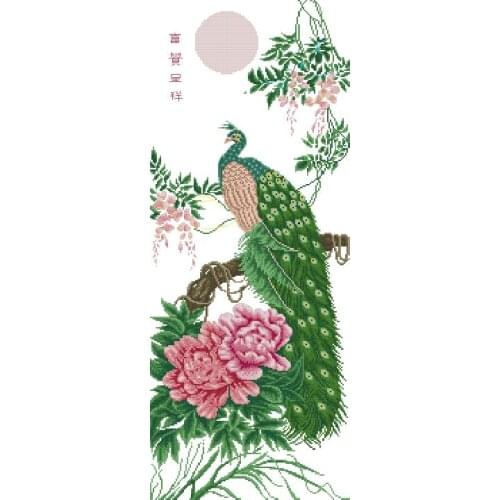 Green peacock For Needlework Kit Cross stich Painting Set Cross Stitch Kits Cross-stitch Embroidery Set Stitch Kits Cross