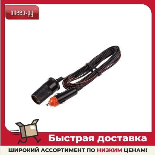 Автомобильная электроника Skyway China At AliExpress