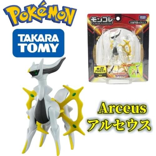 TOMY ML-22 Legendary Pokemon Figures Creation Arceus Toys High-Quality Model Perfectly Reproduce Anime Collection Gifts