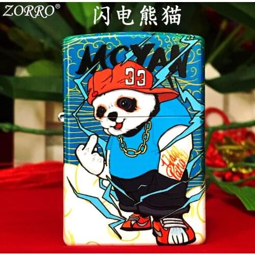 ZORRO Pure Copper Clamshell Feng Retro Personality Creative Chinese Tide "Vulcan Panda" Kerosene Lighter