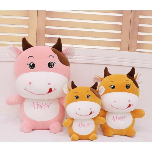 Kawaii 25-60cm Plush Happy Cow Stuffed Animal Pink Orange Cattle Soft Doll Kids Friend Toys Birthday Gift for Children 2021 new