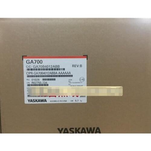 New original Anchuan inverter GA700 series CIPR-GA70B4012ABBA 3.7kw 400V