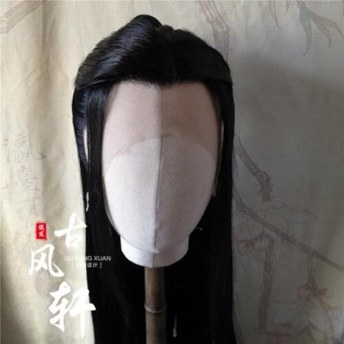 Wig, wig, cosplay, word of honor, Shan He Ling, Wen Ke Xing, new