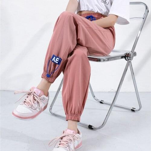 Casual Y2k Womens Sports Pants High Waist Femme Hip Hop Sweatpants Korean Oversize Pants Joggers Wide Leg Pants calça feminina