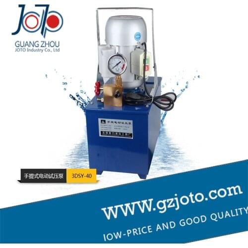 Electric Hydrostatic Test Pump 1H.P, 4.0mPa, with 15mm hose 220v/380V 3DSY-40