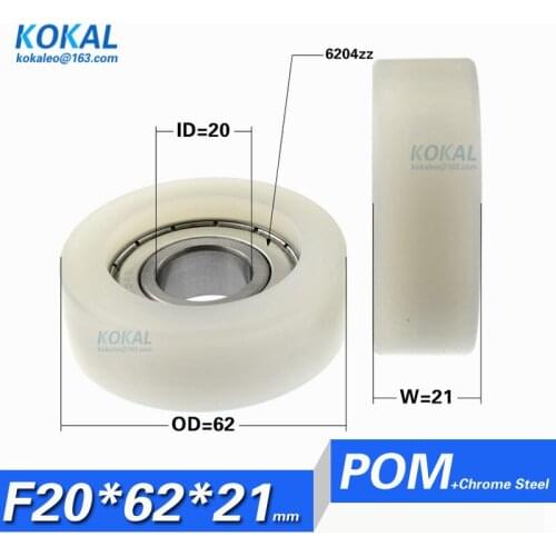 [F2062-21] 5PCS high loading 6204zz ball bearing roller wheel 6204zz PA66 plastic sliding wheel pulley 2062K 20*62*21mm