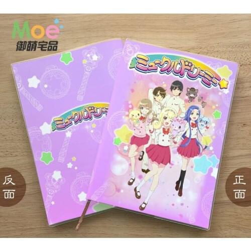 Grapehope Notebooks For Notes