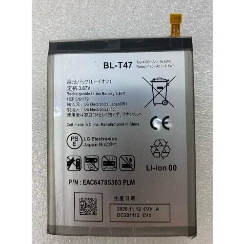 New Battery 4300mAh BL-T47 BL T47 Battery For LG Velvet LMG900TM Velvet 5G BL-T47 G9 Mobile Phone Batteries