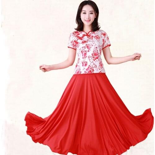 Fashion Design High Waist Women Festival Dance Costumes Female Stage Performance Long Skirt Latin Dance Exercise Clothing