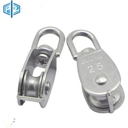 1pcs M25 High Quality Stainless Steel Heavy Duty Steel Single Wheel Swivel Lifting Rope Pulley Block