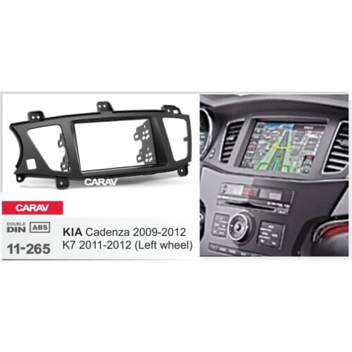CARAV 11-265 Top Quality Radio Fascia for KIA KIA Cadenza 2009-2012, K7 (Left wheel) Stereo Fascia Dash CD Trim Installation Kit