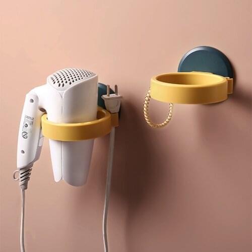 Wall-Mounted Punch-Free Hair Dryer Holder Toilet Self-Adhesive Plastic Simple Rack Home Office Hotel Bathroom