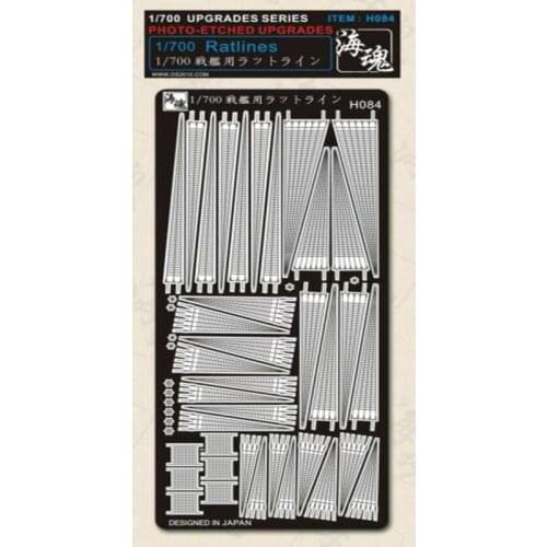 OceanSpirit H084 1/700 Ratlines - Upgrade Detail Set