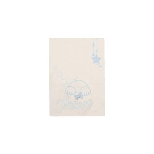 BİBABY ORGANİK BATTANİYE PRİCE MAVİ