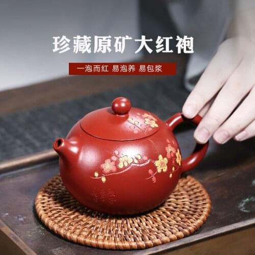 Two 】 yixing famous xiao-lu li all hand recommended undressed ore dahongpao plum flower pot of xi shi 250 cc