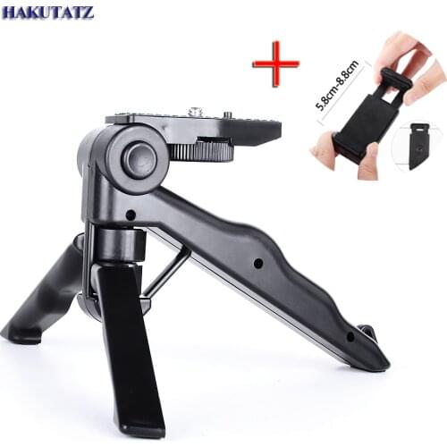Hakutatz Tripod Stands