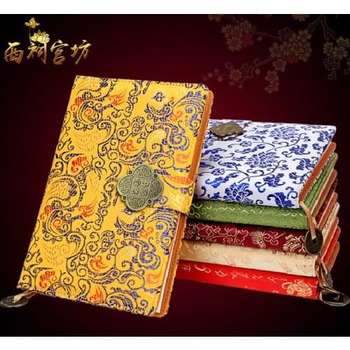 Featured / Nanjing YUNJIN Brocade Notebook Inheritors of Intangible Cultural Heritage Notebook 1PCS