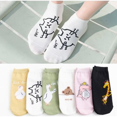 10 pieces = 5 pairs new Cartoon women slipper socks women cute cat lady bears the giraffe cotton spring summer female socks