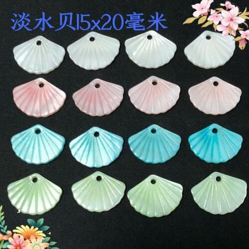 Popular sector shell beads fresh water diy loose shell beads mix color 15*20mm xsb131