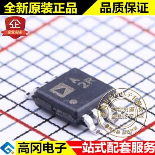 5pieces ADA4528-1ARMZ MSOP-8 A2R ADA4528 ADI