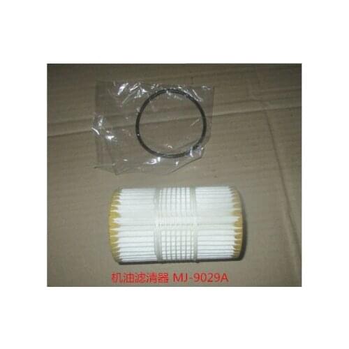 115562H Oil Filter for Audi A5