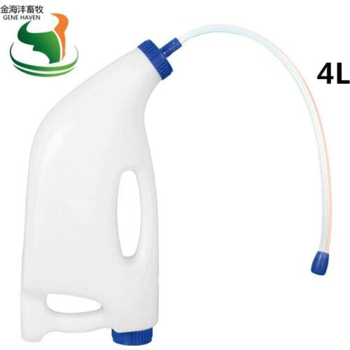 4L horizontal plastic stomach tube oral calf drinking medicine bottle feeding milk bottle