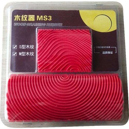 2Pcs/set Rubber Roller Brush Imitation Wood Graining Wall Painting Home Decoration Art Embossing DIY Brushing Painting Tools