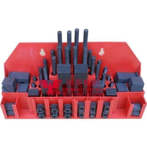 Milling Machine Clamping Set 58pcs Mill Clamp Kit Vice M12 Universal Fixture Screw Set Pressure Plate Processing Parts