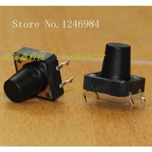 [SA]12X12 touch of a button to reset the electronic switch micro switch TC-12XFX black handle Hong Kong Ruixin GRX---200pcs/lot